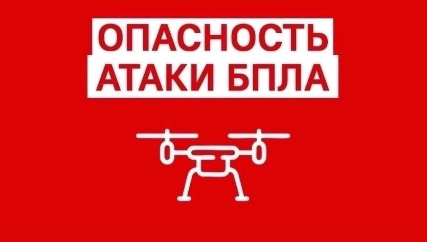 Фото Над Оренбургской областью сбито восемь БПЛА: обломки вызвали пожар на промпредприятии