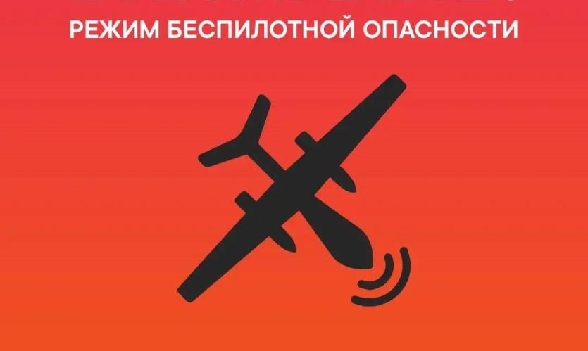 Фото В Тюменской области несколько дронов упали на территорию одного из промпредприятий