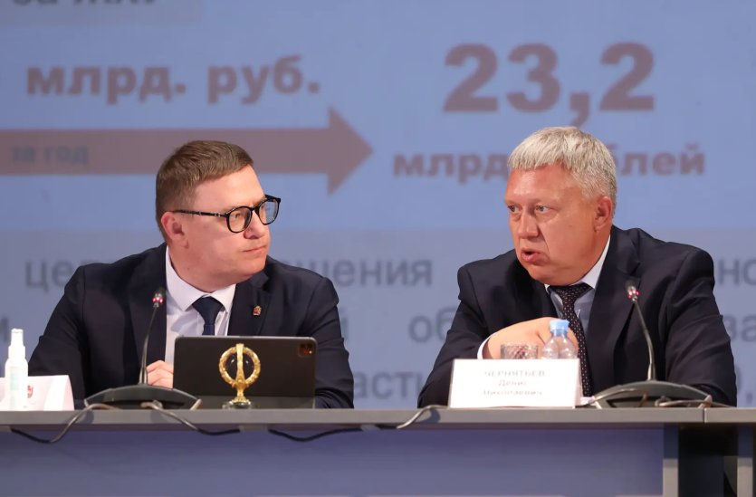 Фото Текслер поручил главам обеспечить максимальную безопасность и порядок на выборах на Южном Урале