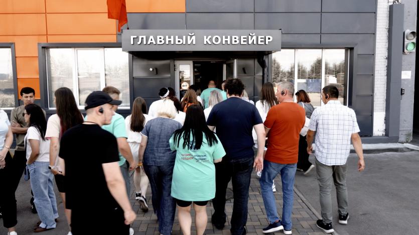 Фото Миасс принял форум «Гордимся прошлым! Создаём будущее! Импульс нового»