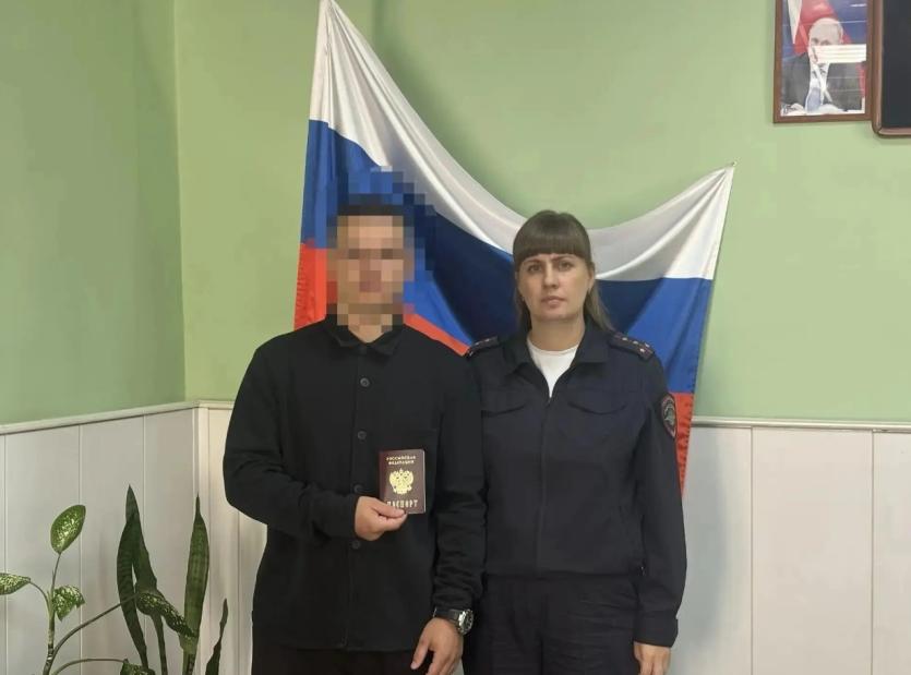 Фото В Коркино бойцу СВО вернули утерянный на фронте паспорт