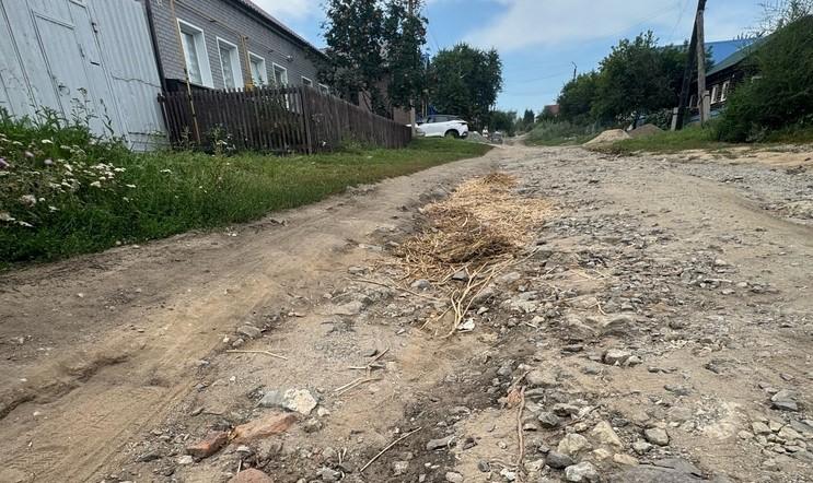 Фото Жители Амура просят Текслера взять ситуацию с аварийной дорогой на контроль