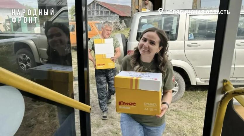 Фото Челябинский пассажирский автобус поможет в обороне Луганской Народной Республики