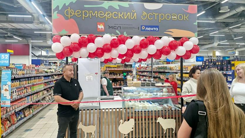 Фото В Челябинской области открылся первый «Фермерский островок»