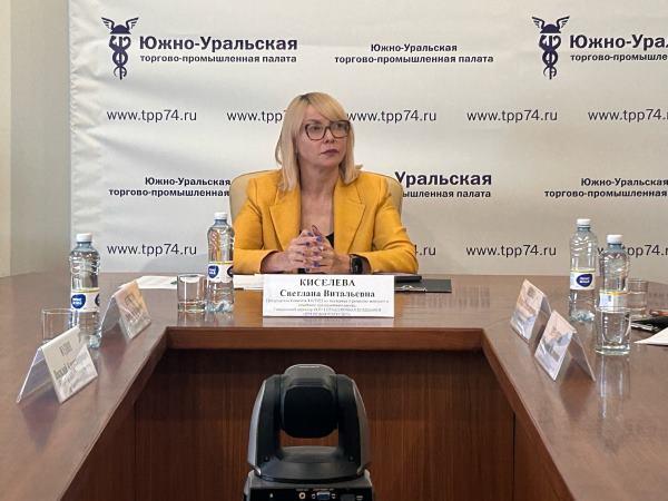 Фото Эксперты ЮУТПП рассказали, как спасти компанию от кассового разрыва