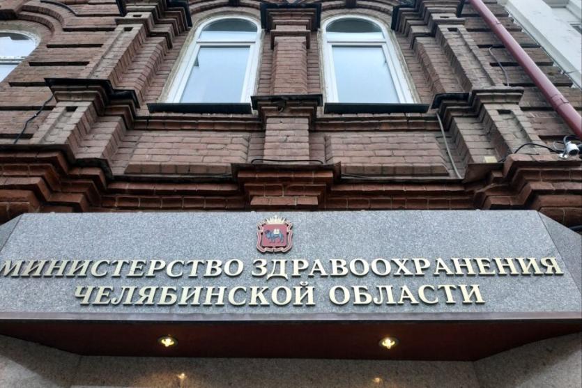 Фото Трём челябинским врачам вручили государственные награды: указ подписал Владимир Путин
