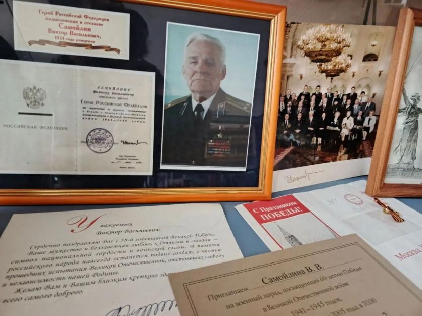 Фото Атомный щит России и 70 лет секретной защиты уральских ядерных центров