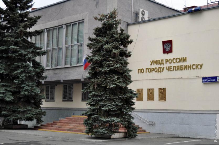 Фото Челябинец решил бесплатно получить фотоаппарат: заказал, забрал и, не заплатив, убежал
