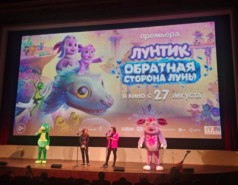 Фото Песню уроженца Челябинска услышат в фильме про Лунтика