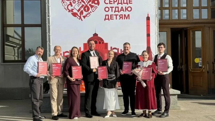 Фото Южноуральские педагоги стали победителями и призёрами финала Всероссийского конкурса «Сердце отдаю детям»
