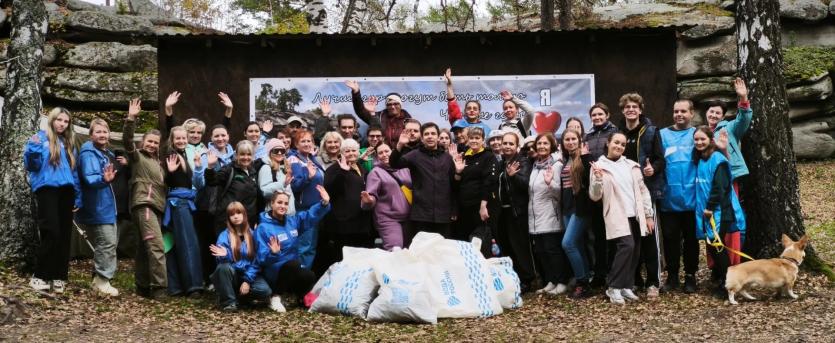 Фото В Челябинской области прошёл экологический фестиваль «Чистые горы»
