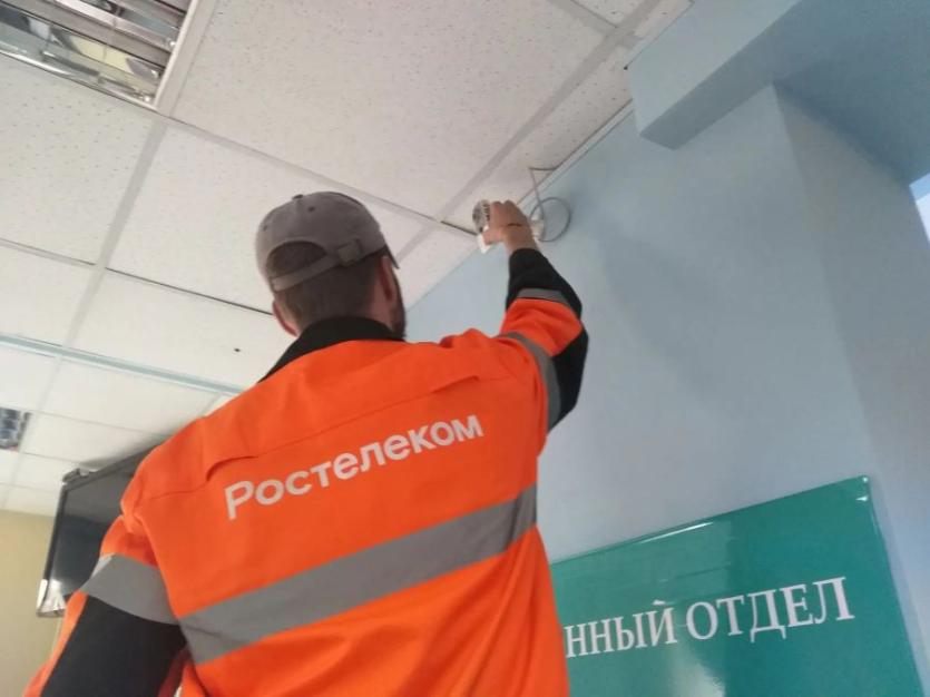 Фото «Ростелеком» подготовил телеком-инфраструктуру для наблюдения за ходом выборов