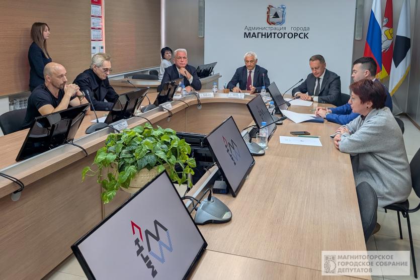 Фото В Магнитогорске выбрали логотип века