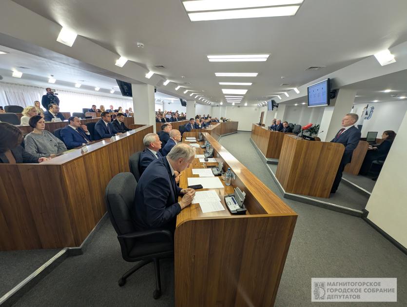 Фото Депутаты Магнитогорска подвели итоги летней оздоровительной кампании 