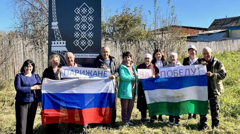 Фото Все избиратели Парижа проголосовали за сильную Россию