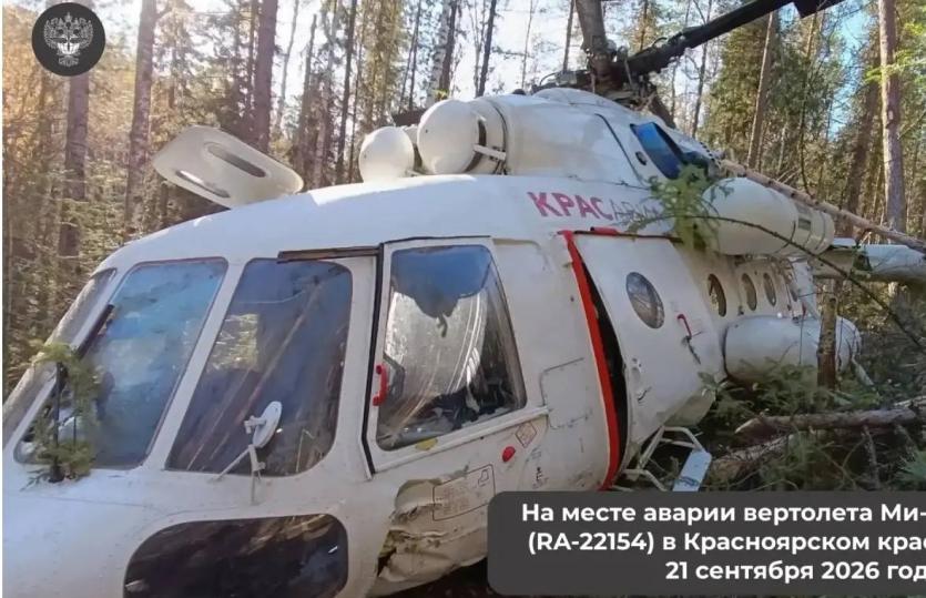 Фото В Красноярском крае совершил жесткую посадку санитарный вертолет Ми-8