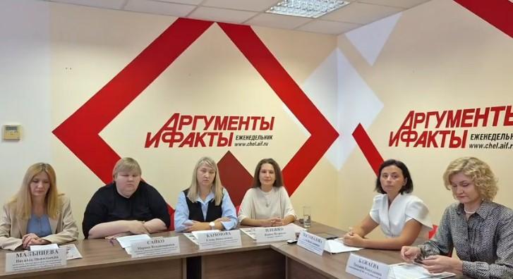 Фото Поддержка серебряного возраста: ко Дню пожилого человека южноуральцам рассказали о положенных выплатах