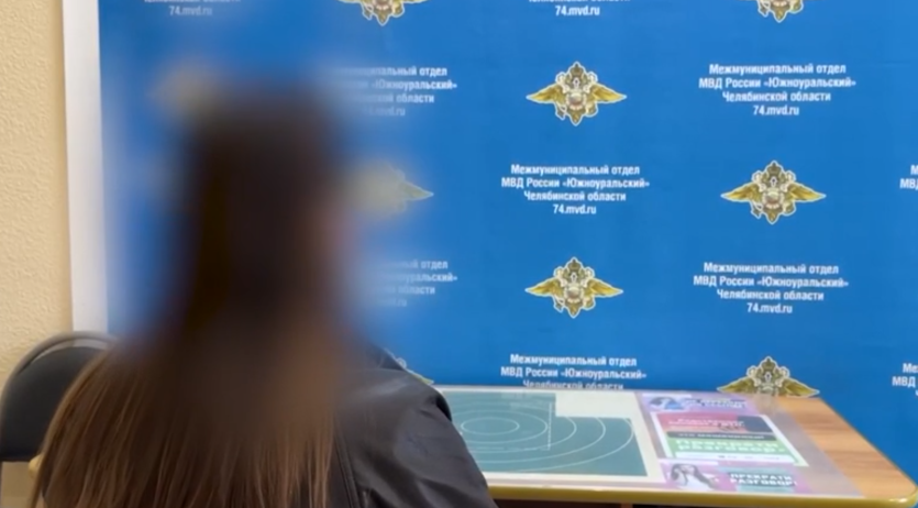 Фото Директор фирмы допобразования уличён в мошенничестве