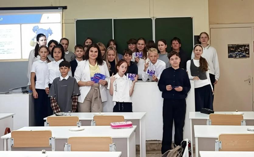 Фото «Ростелеком» проводит единый урок кибербезопасности для школьников всей России