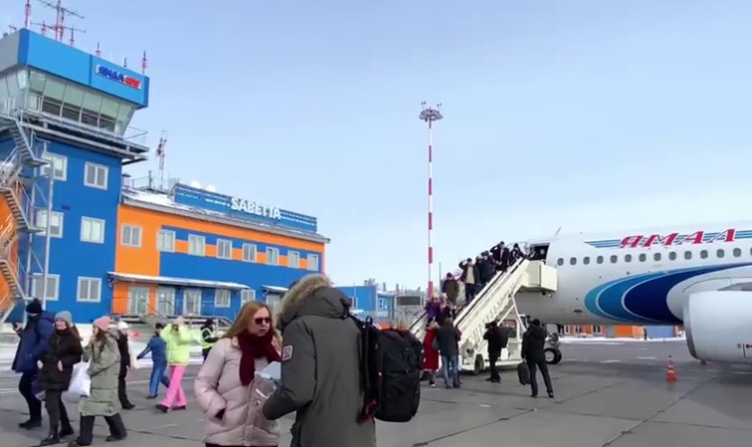Фото На Ямале повторно объявили опасность атаки БПЛА: ограничена работа трех арктических аэропортов