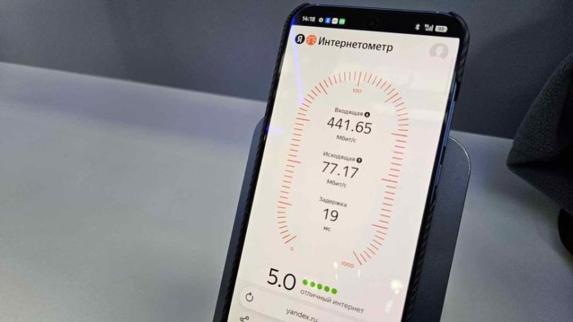 Фото МегаФон и YADRO доказали: отечественные технологии уже приходят и в 5G