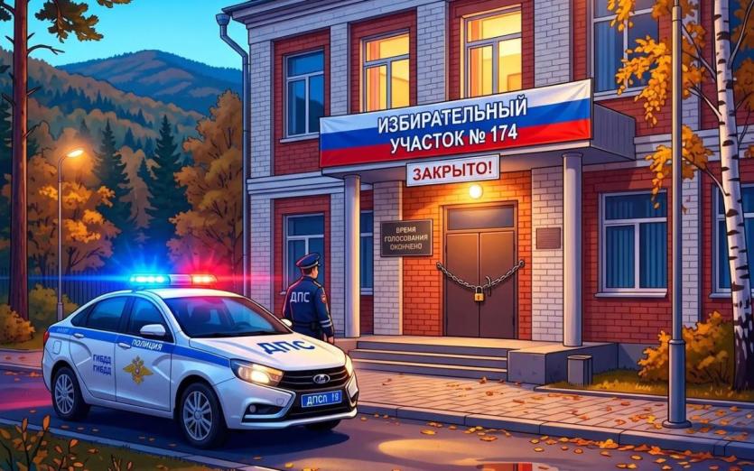 Фото В Челябинской области подвели итоги первого дня голосования на выборах в Госдуму