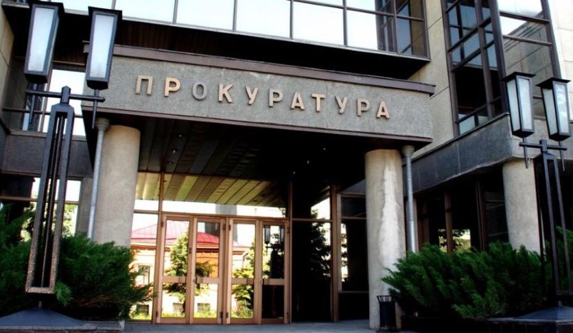 Фото «Уралгидроникель» оштрафован за нарушение условий лицензии на добычу руды