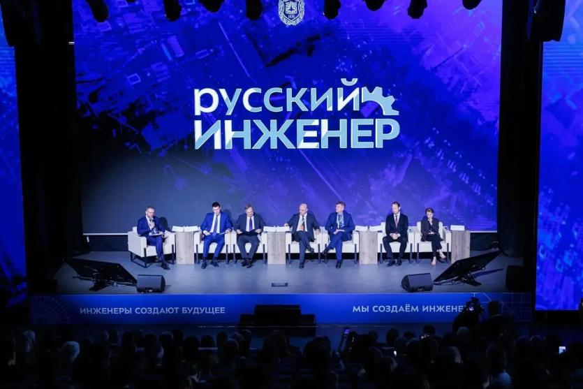 Фото Челябинская область заключила соглашение о цифровом мониторинге воздуха на форуме в Москве