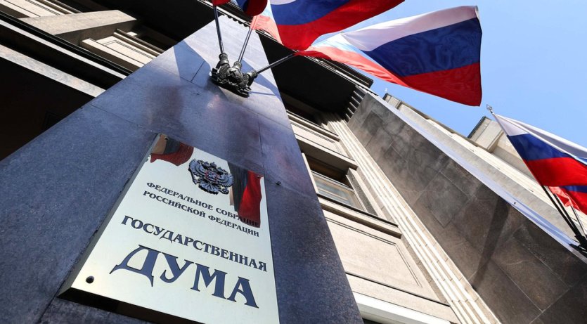 Фото «Справедливая Россия» раскритиковала идею ввести плату за использование международного трафика