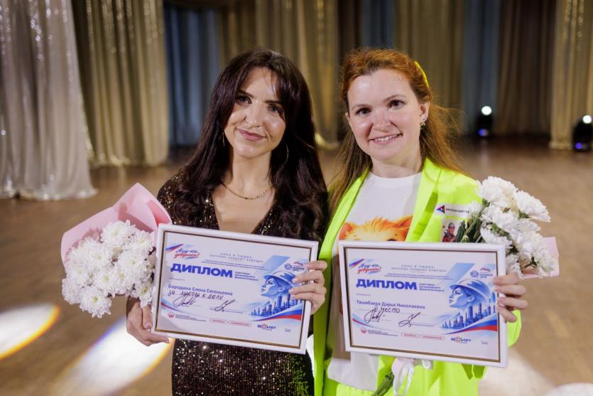 Фото Сотрудницы Михеевского ГОКа стали призерами конкурса «А ну-ка, девушки!»