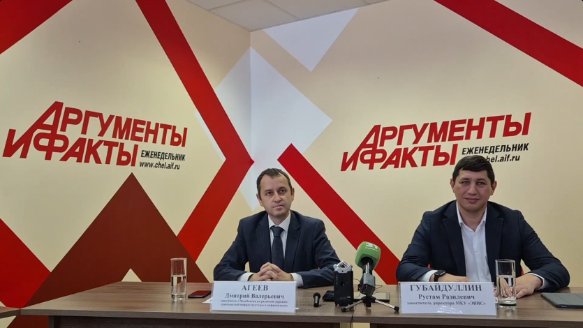 Фото Челябинские платные парковки начнут работу с 26 октября