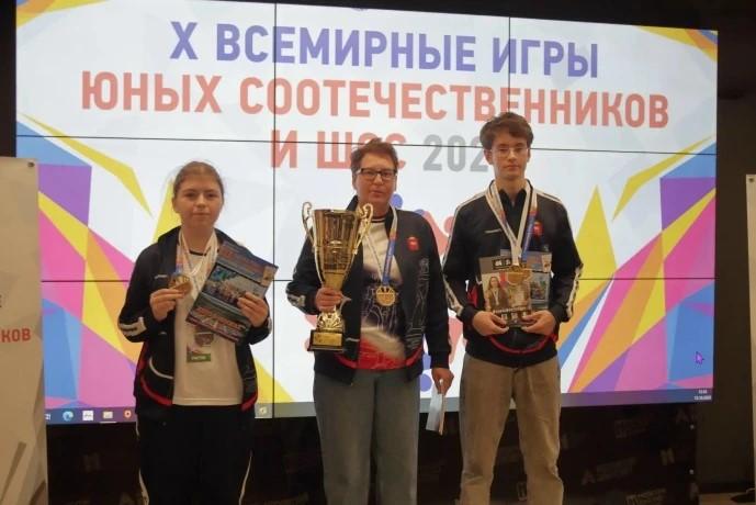 Фото Южноуральские школьники стали победителями всемирных игр юных соотечественников