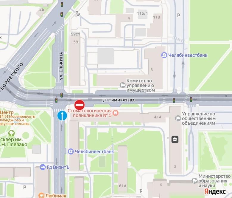 Фото В Челябинске по улице Тимирязева частично закроют движение