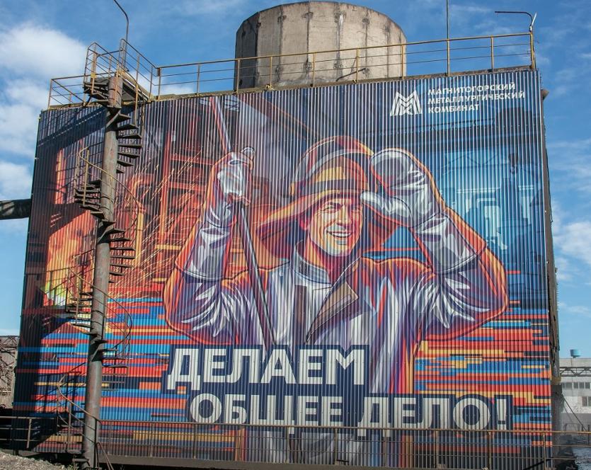 Фото Промплощадку ММК украсили арт-объекты из проката SteelArt Design