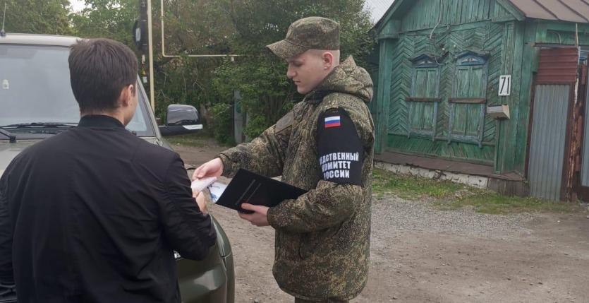 Фото  Воинский учёт под контролем: силовики провели в Челябинске рейд среди новых граждан России