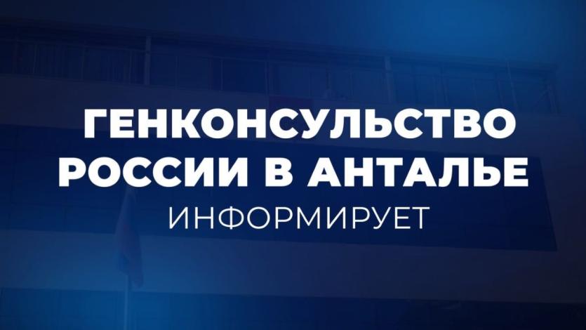 Фото В Анталье произошло ДТП с участием микроавтобуса: пострадали семеро россиян