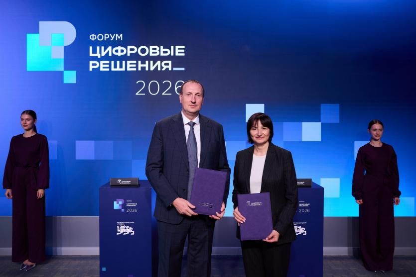 Фото «Ростелеком» и SberDevices добавят комфорта в современные отели