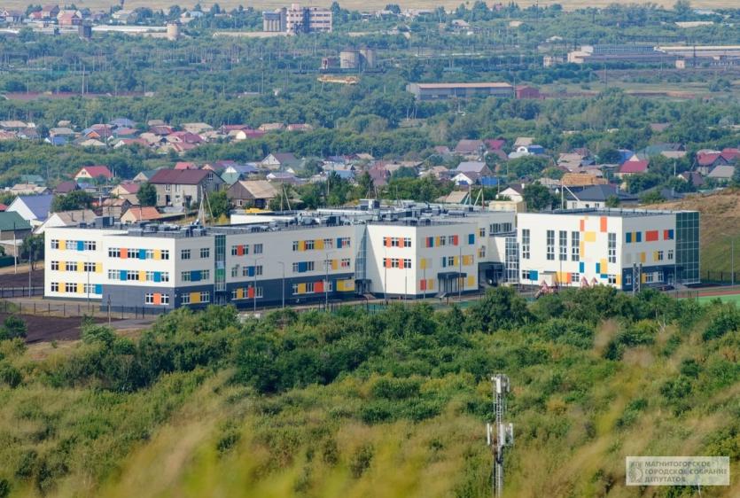 Фото Депутаты дали имя магнитогорской школе