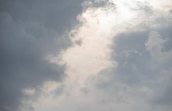 Фото В Челябинской области объявлена беспилотная опасность