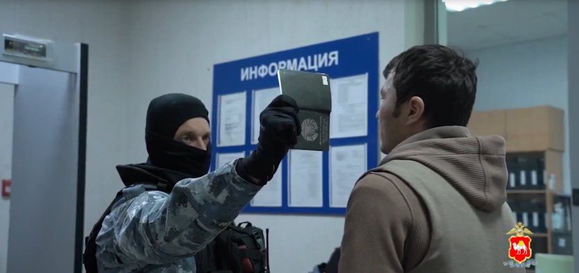 Фото Из Челябинской области принудительно выслали 25 иностранцев