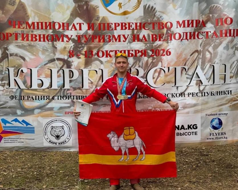 Фото Михаил Чистов завоевал семь медалей на первенстве мира по спортивному туризму