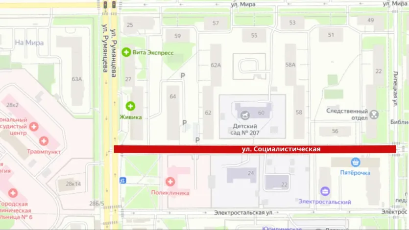 Фото Улицу Социалистическую в Челябинске откроют для транспорта не раньше середины октября
