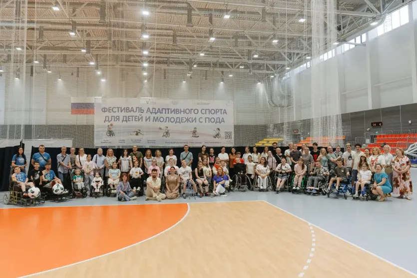 Фото В Челябинске пройдёт фестиваль адаптивных видов спорта для детей и молодёжи 