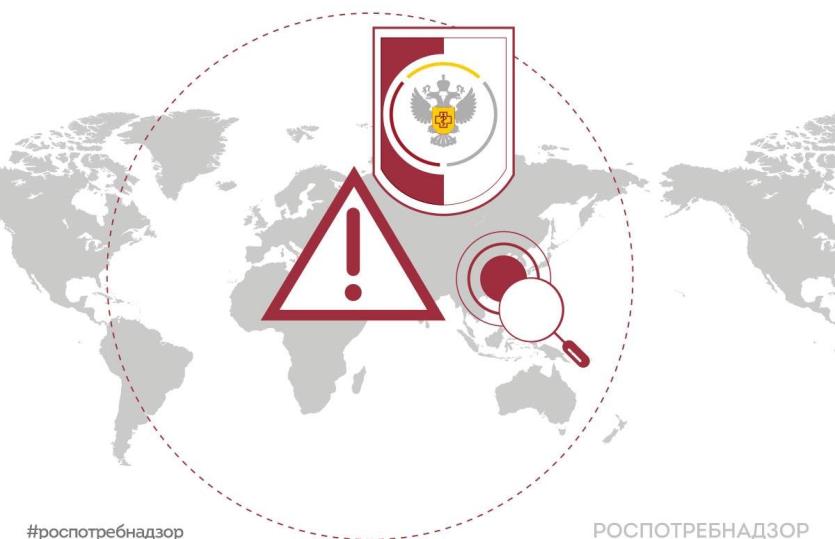 Фото Роспотребнадзор запросил данные у Вьетнама и АТОР по сообщениям о заражении в отеле вирусом Коксаки 