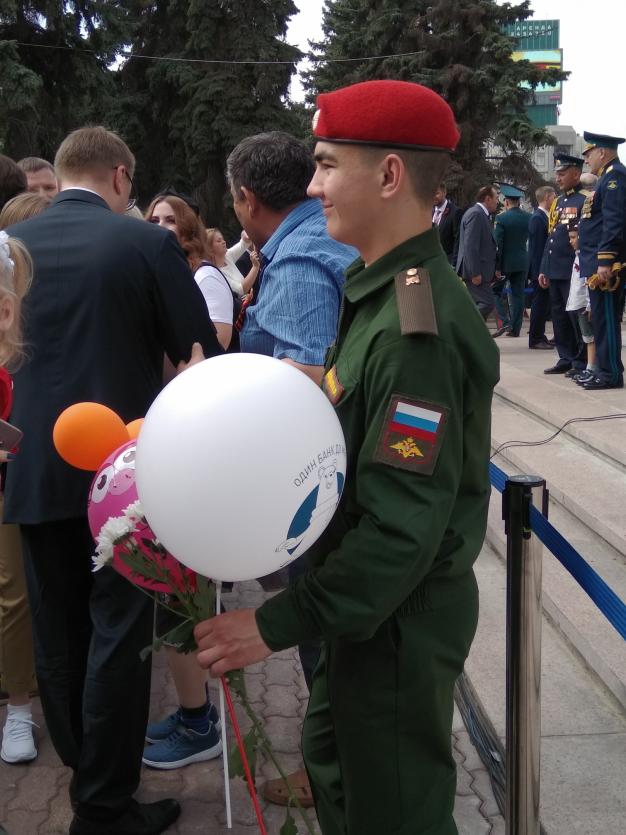 Фото В выходные в Челябинской области тепло, небольшие дожди