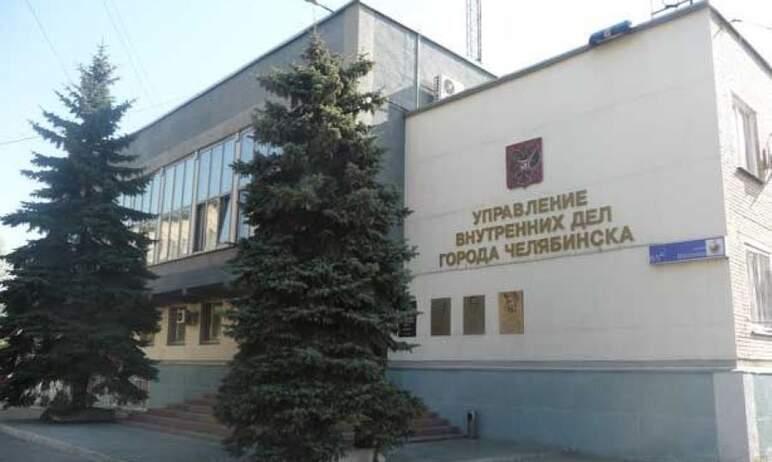 Фото Челябинец задержан за ложное сообщение об опасном предмете в районном военкомате