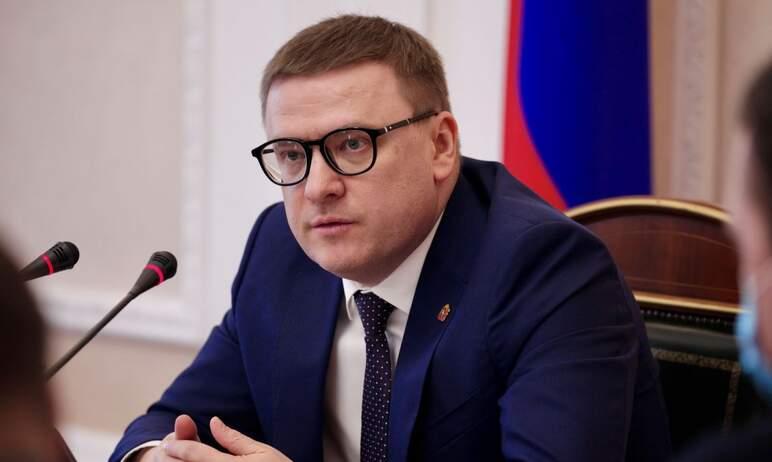 Фото Алексей Текслер поздравил южноуральцев со Всемирным днем театра