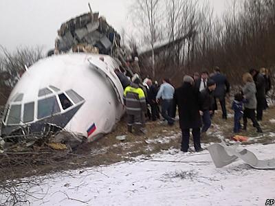 Фото При аварии Ту-154 пилоты совершили невозможное