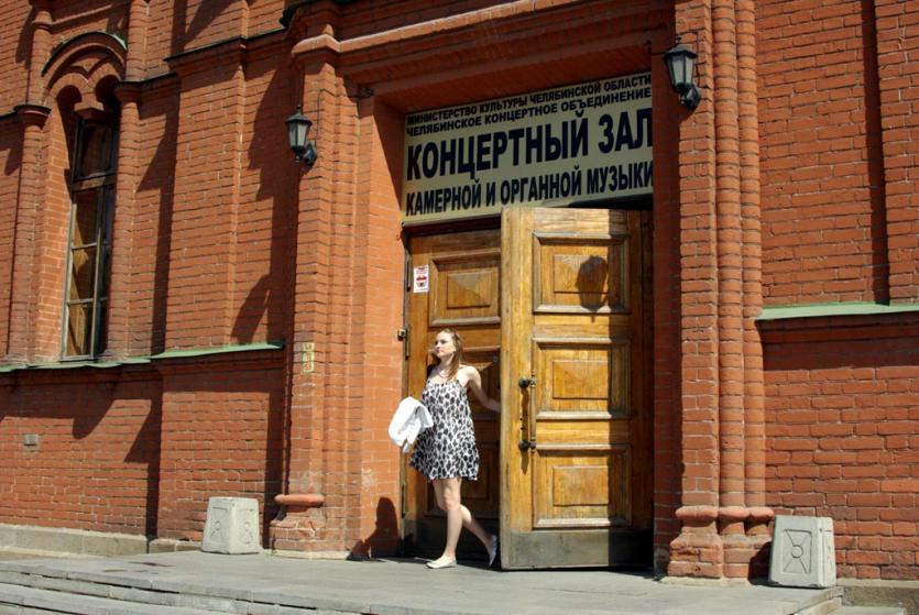 Фото Джазовые импровизации в органном зале Челябинска