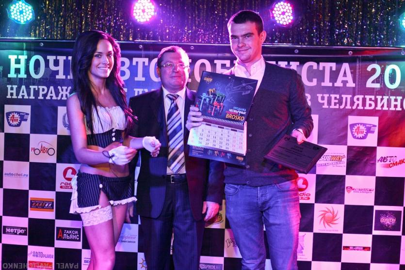 Фото В Челябинске наградили лучших гонщиков